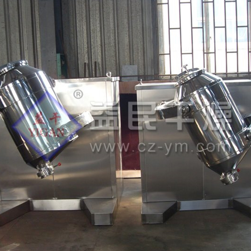 Syh 3D motus Mixer