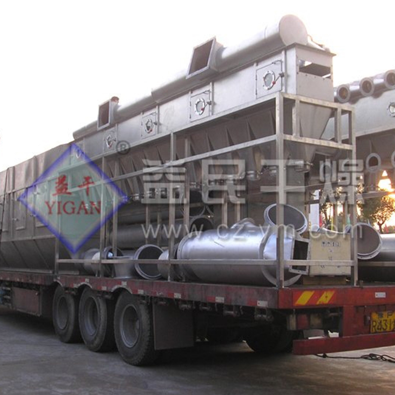 Xf continua fluidi lecto dryer