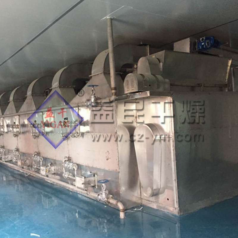 Dryer dyer dyer Dryer dyer dyer