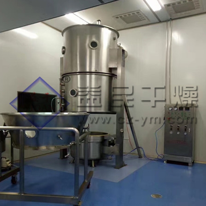 FL unus-step liquidum lecto granulator FL unus-step liquidum lecto granulator