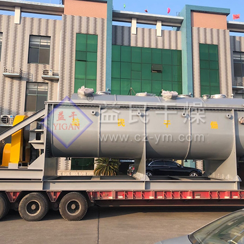 KJG Cava REMUS LABOR DRYER