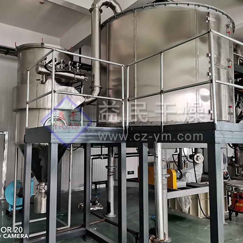 PLG continua plate dryer PLG continua plate dryer