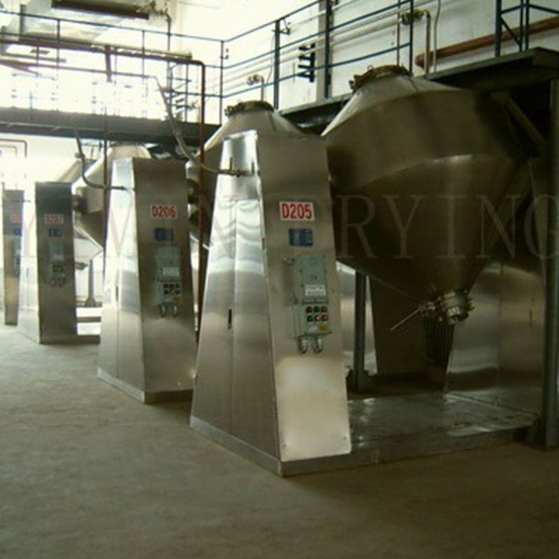 SZG duplex cone gyratorius vacuum dryer