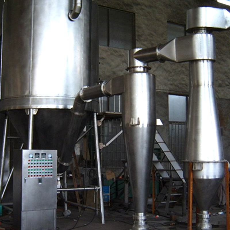 ZLPG herbal Extract SPRAY Dryer