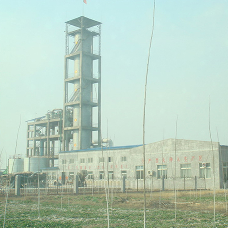 Ypg pressura genus granulating aspergine dryer