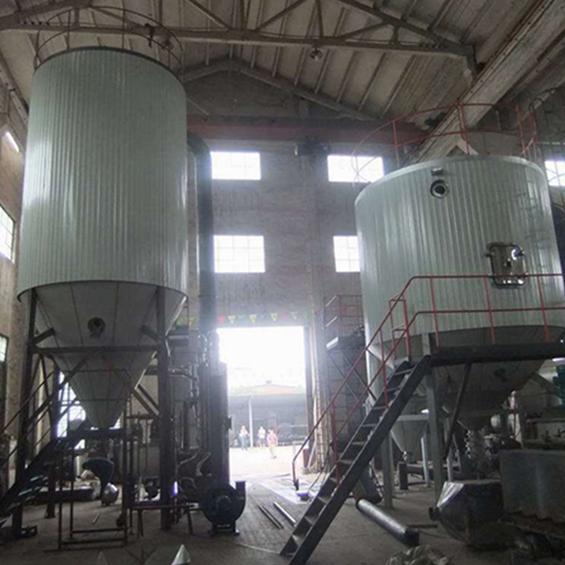 Ypg pressura genus granulating aspergine dryer
