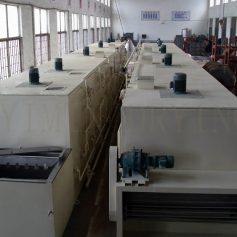 Dryer dyer dyer Dryer dyer dyer