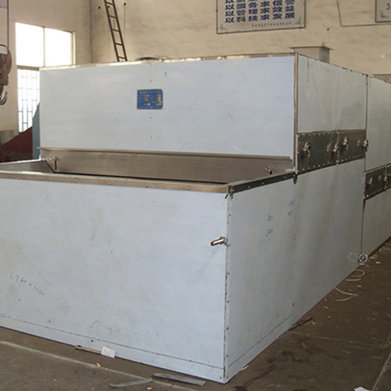 Dryer dyer dyer Dryer dyer dyer