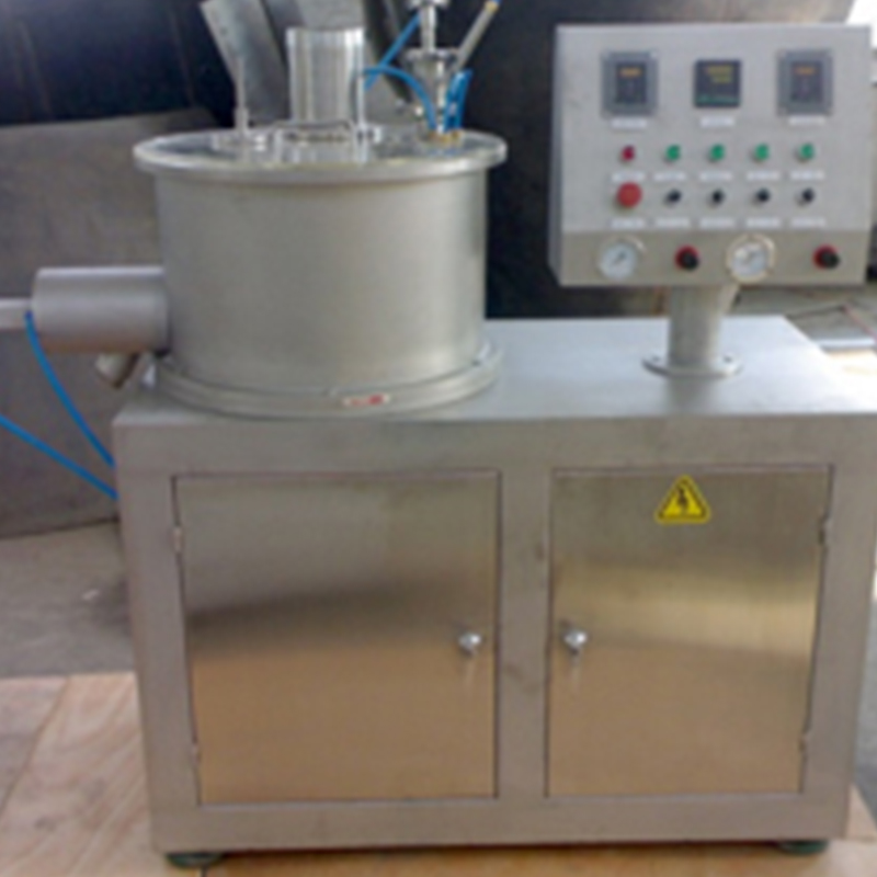 QZL Ball Granulator / SPHAHERESIZING Machina