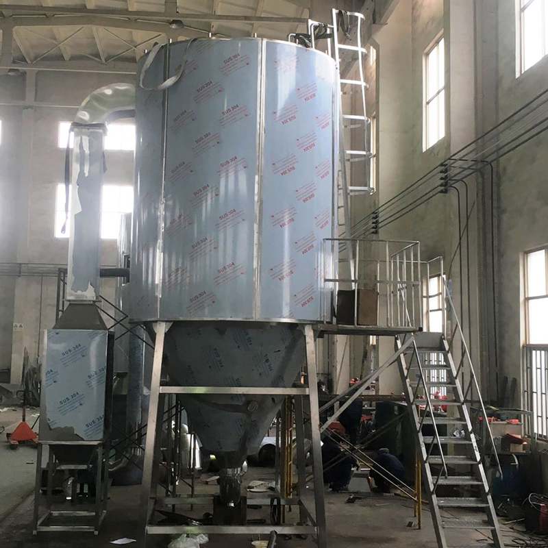 LPG Centrifugal SPRAY Dryer