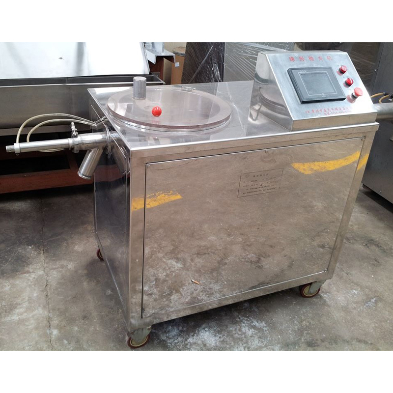 QZL Ball Granulator / SPHAHERESIZING Machina