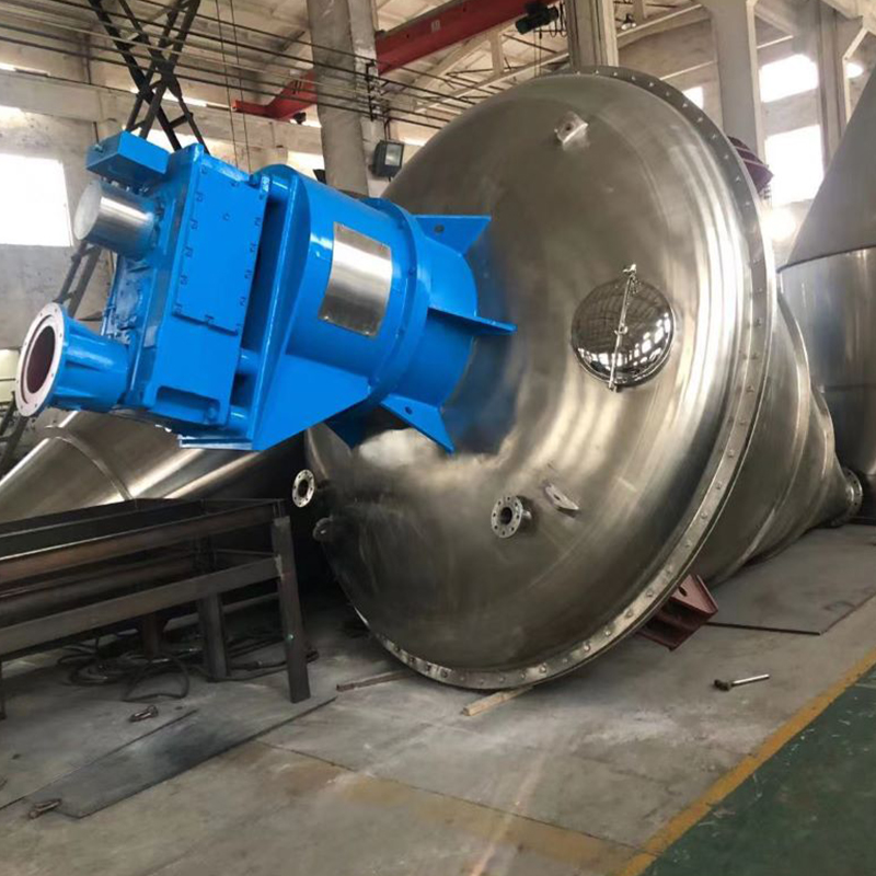 Dzg Single cone vacuum dryer