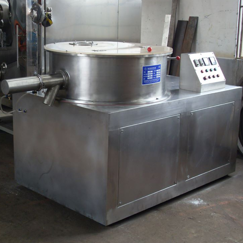 QZL Ball Granulator / SPHAHERESIZING Machina