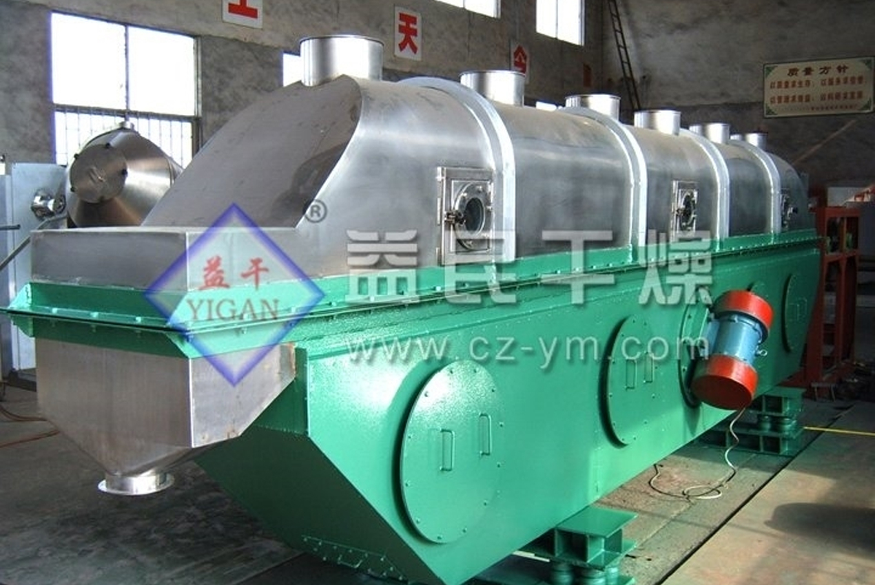 Changzhou Yimin siccatio apparatu Co., Ltd.