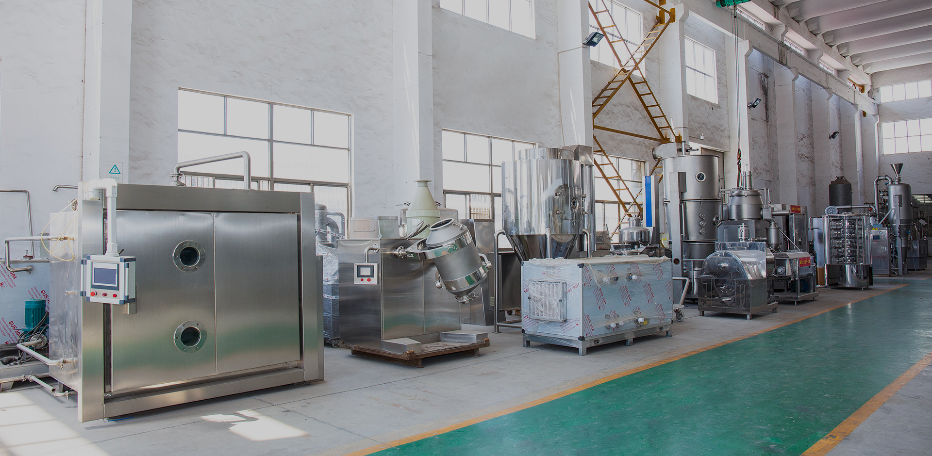 Changzhou Yimin siccatio apparatu Co., Ltd.
