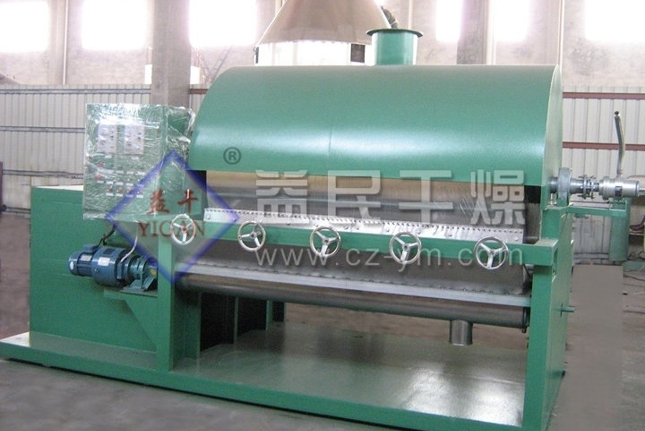 Changzhou Yimin siccatio apparatu Co., Ltd.