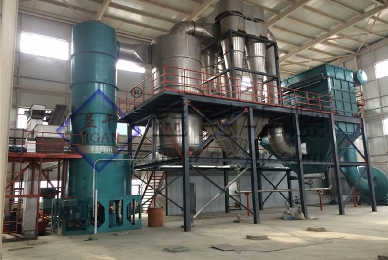 Changzhou Yimin siccatio apparatu Co., Ltd.