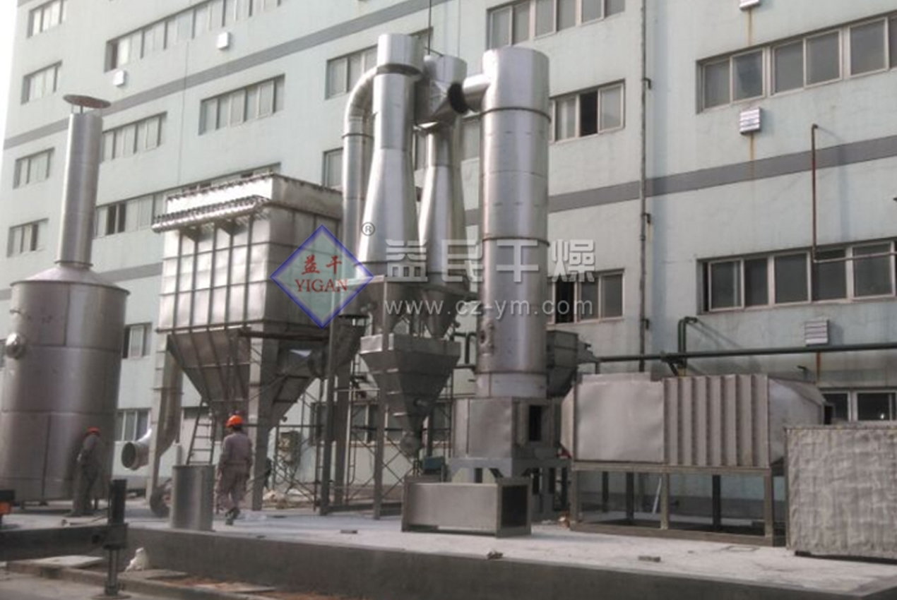 Changzhou Yimin siccatio apparatu Co., Ltd.