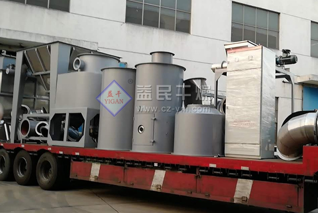 Changzhou Yimin siccatio apparatu Co., Ltd.