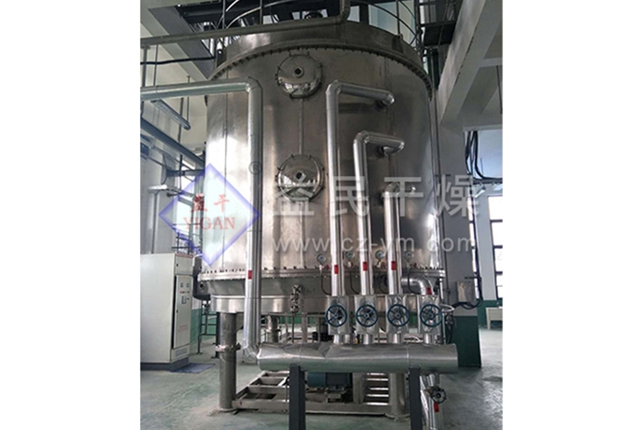 Changzhou Yimin siccatio apparatu Co., Ltd.